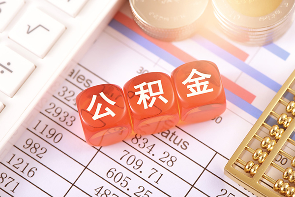 深圳罗湖区空放贷款