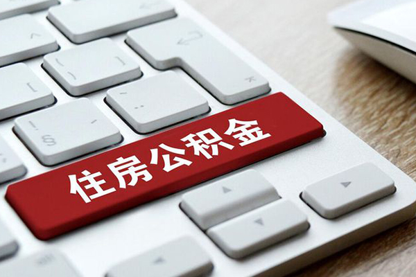 深圳罗湖区贷款信用贷款