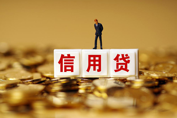 深圳罗湖区哪里可以民间借贷