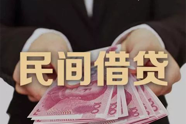 深圳罗湖区私借空放