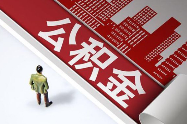 深圳罗湖区个人上门小额贷款