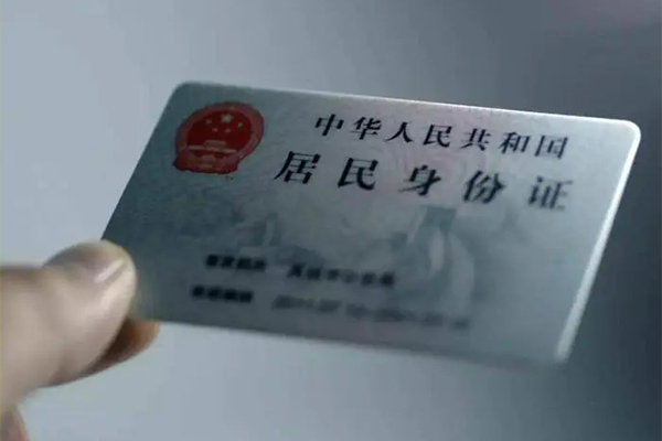 深圳罗湖区哪里有民间借贷