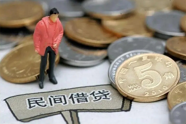 深圳罗湖区借款