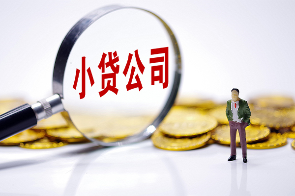 深圳罗湖区私人私借