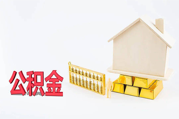 深圳罗湖区民间短借