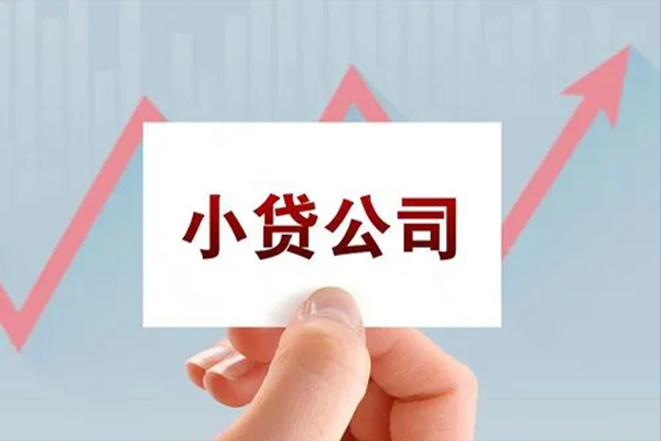 深圳罗湖区哪里有私人借贷