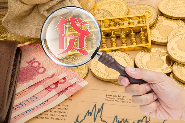 深圳罗湖区短期空放小额贷款