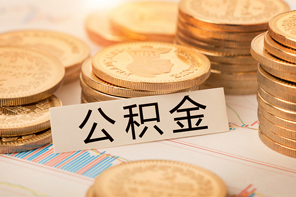 深圳罗湖区二次抵押贷款