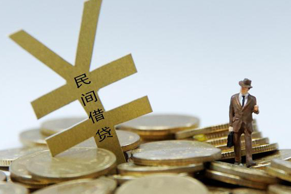 深圳罗湖区贷款信用贷款