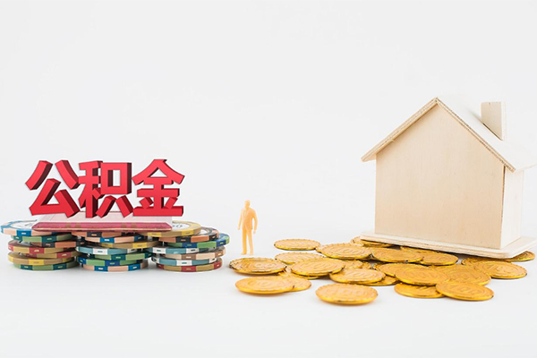 深圳罗湖区身份证怎么贷款