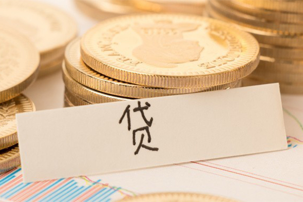 深圳罗湖区借款短借