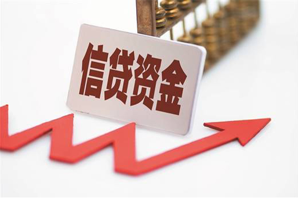 深圳罗湖区贷款公司电话号码