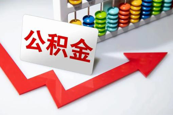 深圳罗湖区应急借钱空放
