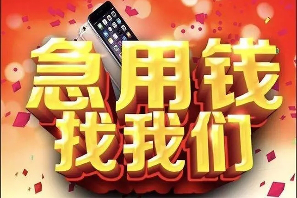 深圳罗湖区短借公证
