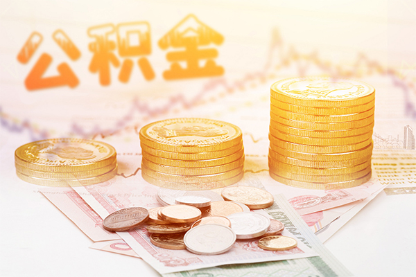 深圳罗湖区短借急用钱
