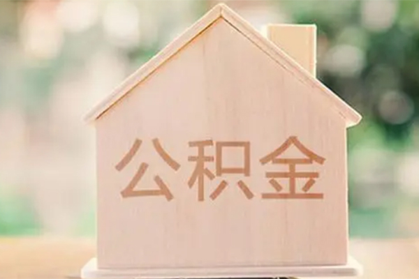 深圳罗湖区急需借钱