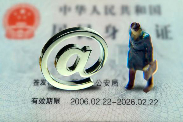 深圳罗湖区民间借贷网